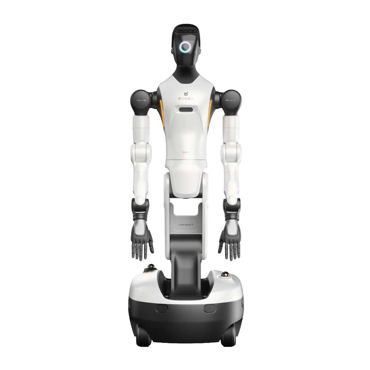 Robot humanoide con ruedas AgiBot G2 Max-thumbmail-1